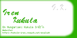 iren kukula business card